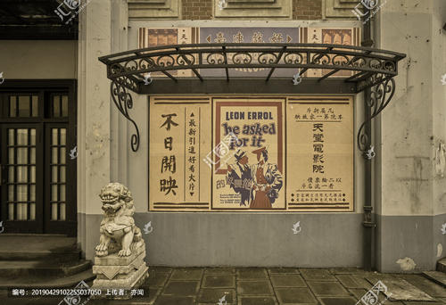 考事业编没学位证